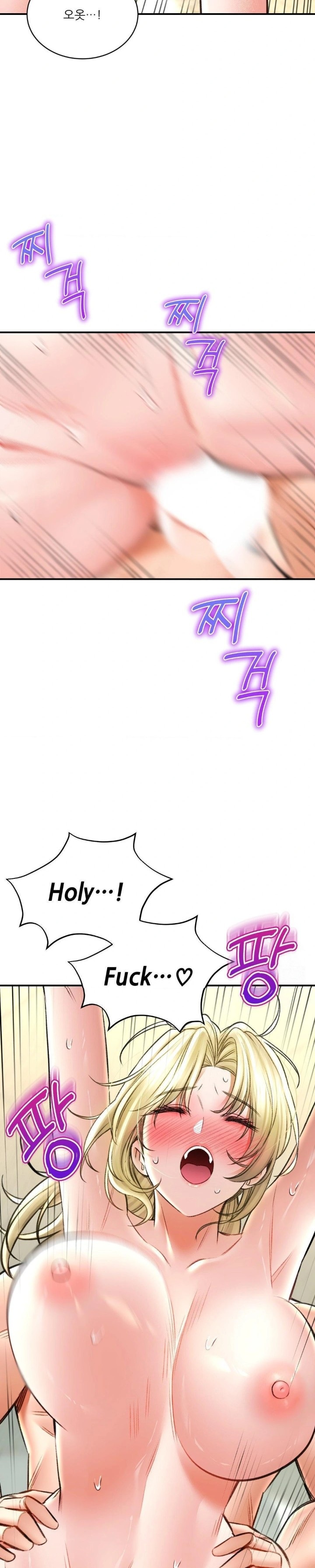 Herbal Love Story Raw Chapter 77 image 24