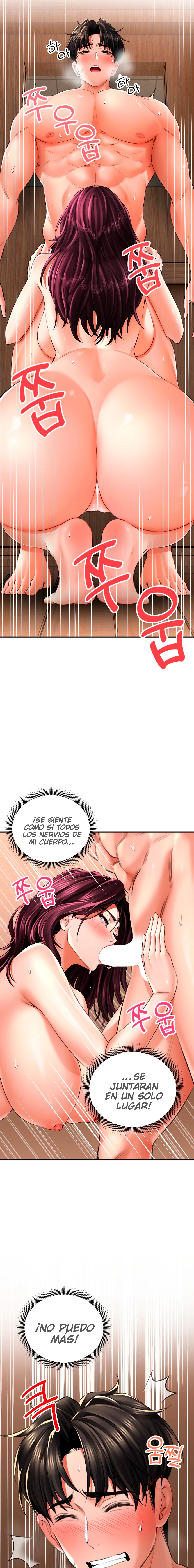 Herbal Love Story Raw Chapter 8 image 13
