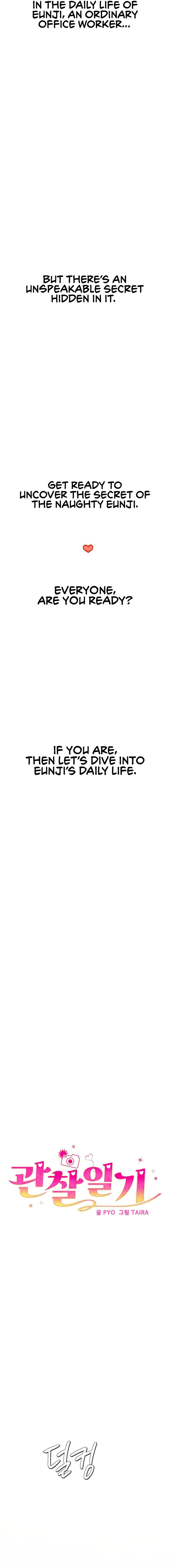 Observation Diary Chapter 1 image 1