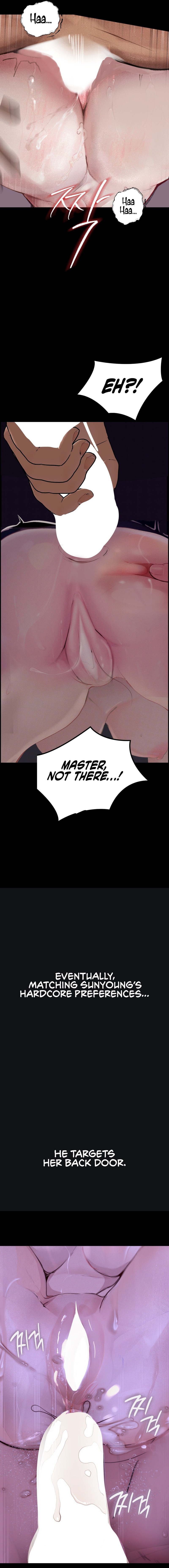 Observation Diary Chapter 11 image 12