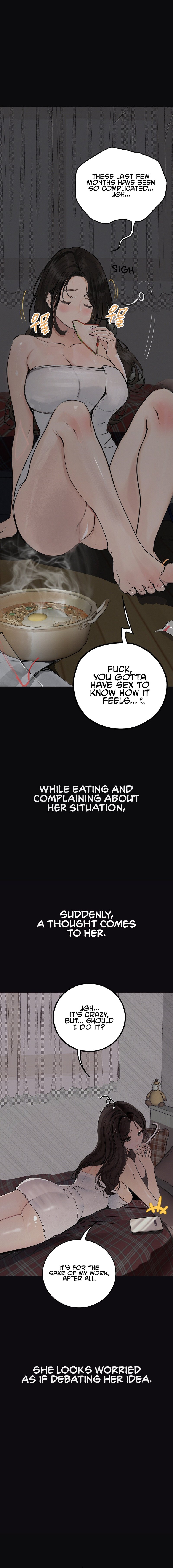 Observation Diary Chapter 12 image 5