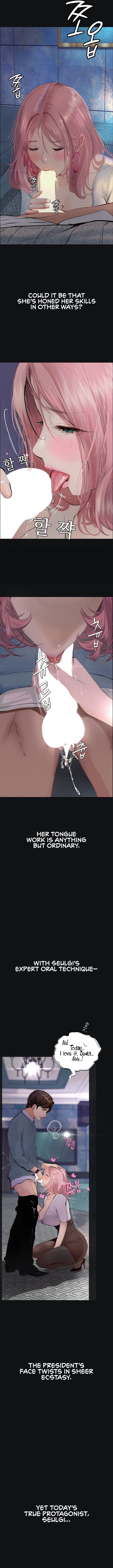 Observation Diary Chapter 15 image 2