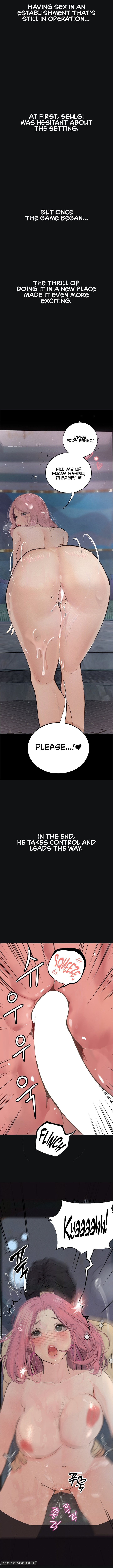 Observation Diary Chapter 15 image 5