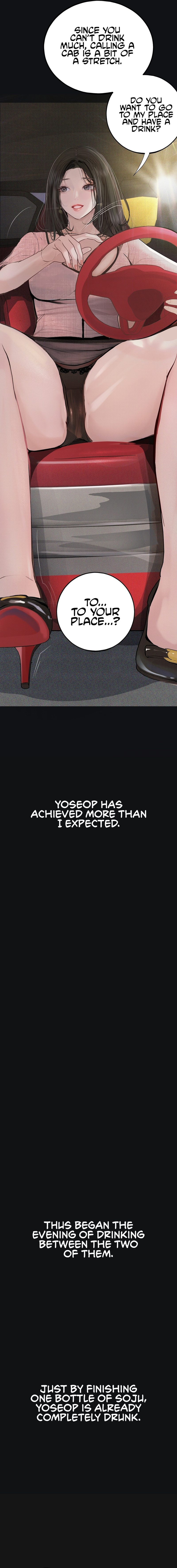 Observation Diary Chapter 16 image 14