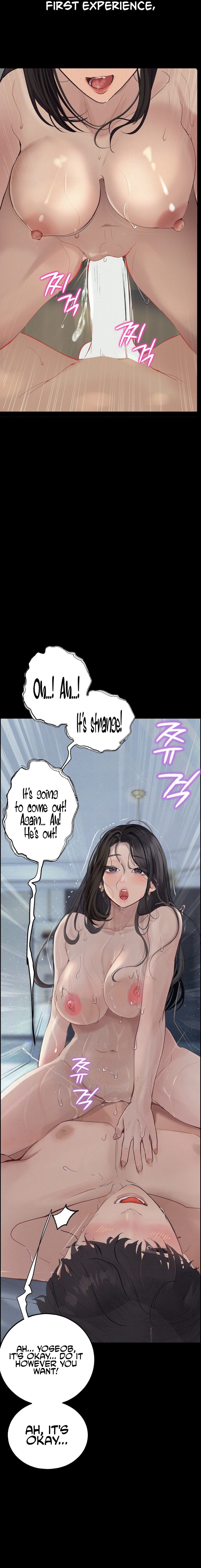 Observation Diary Chapter 17 image 12