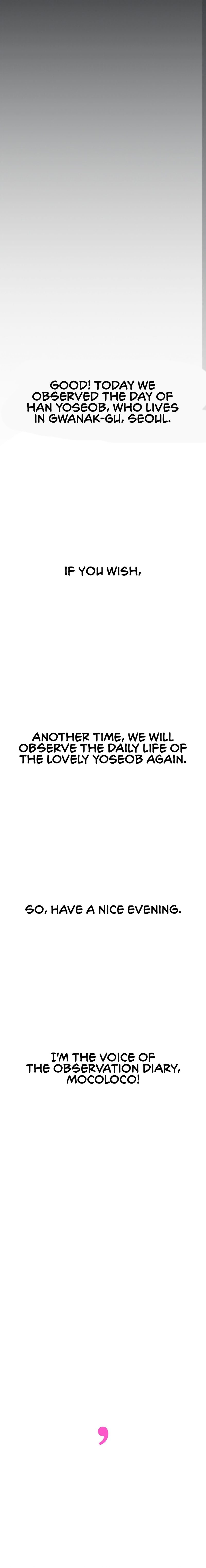 Observation Diary Chapter 17 image 18