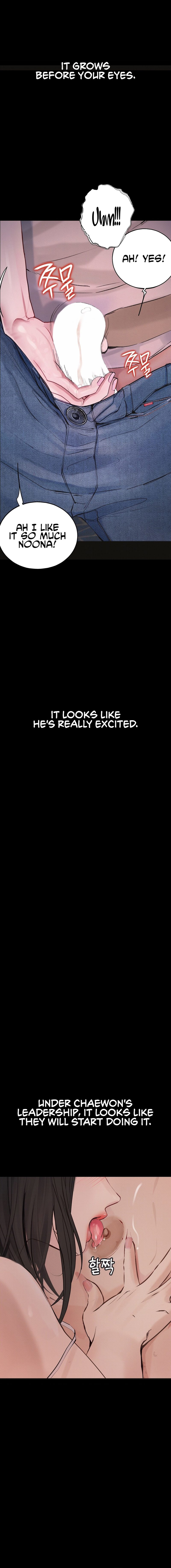 Observation Diary Chapter 17 image 3