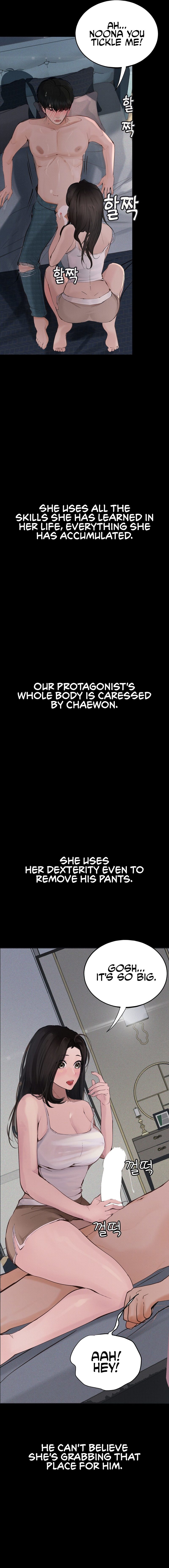 Observation Diary Chapter 17 image 4