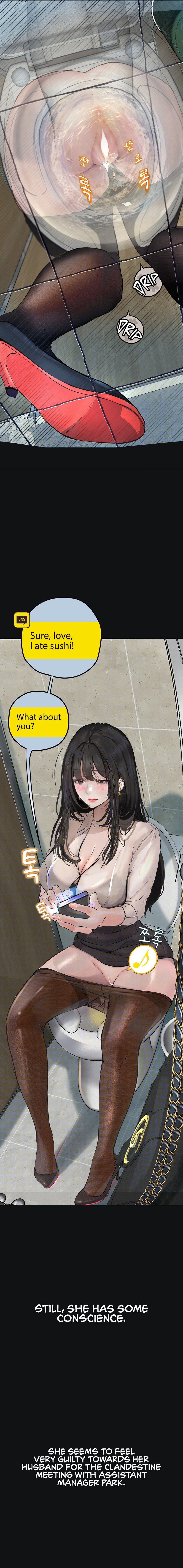 Observation Diary Chapter 2 image 5