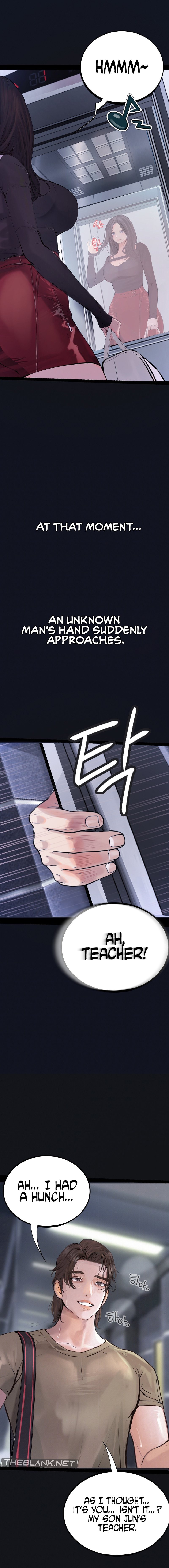 Observation Diary Chapter 20 image 12