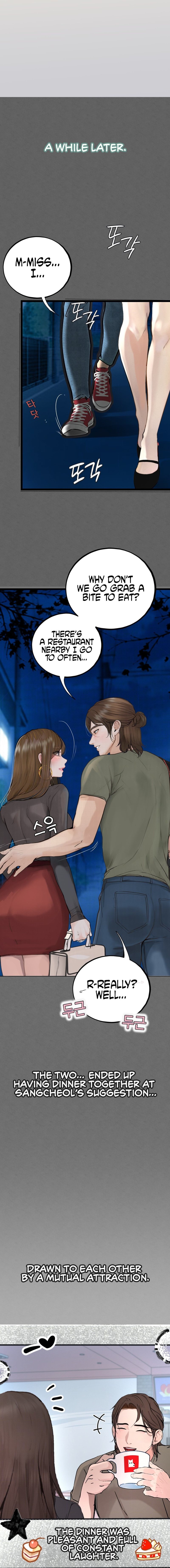 Observation Diary Chapter 21 image 14