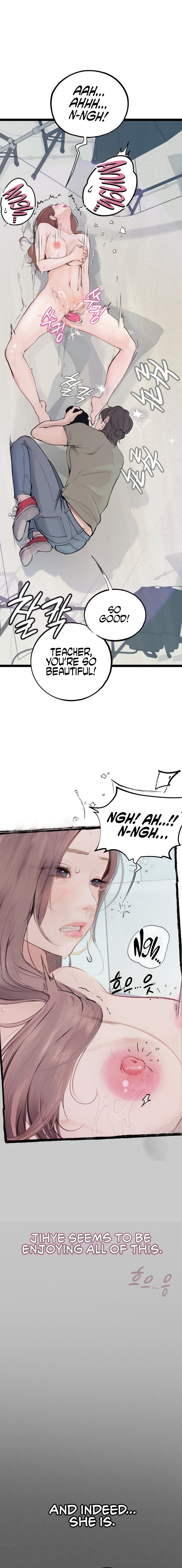 Observation Diary Chapter 21 image 2