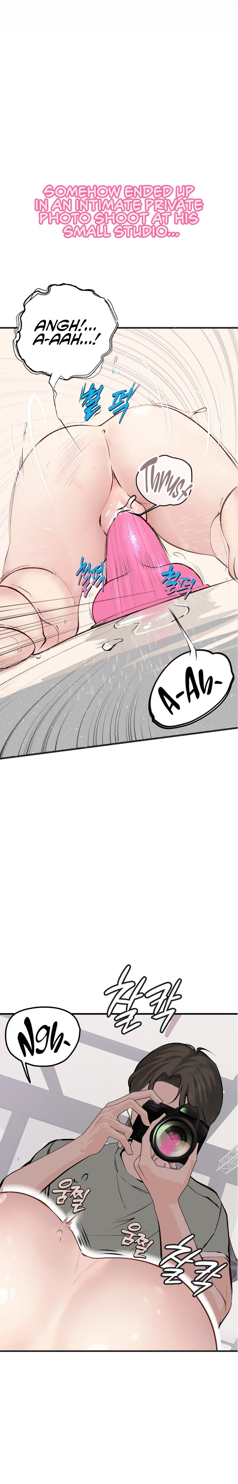 Observation Diary Chapter 21 image 4
