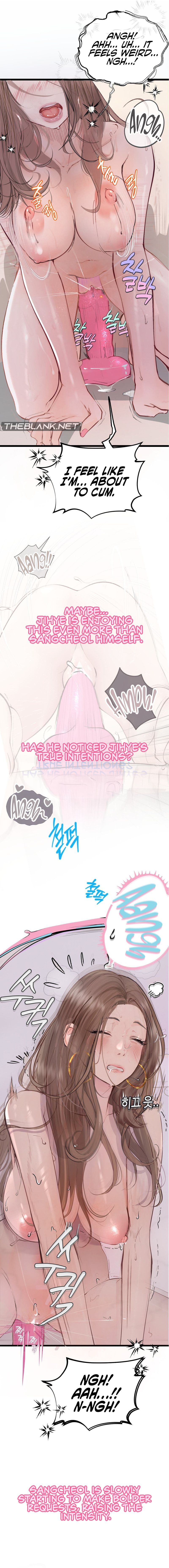 Observation Diary Chapter 21 image 5