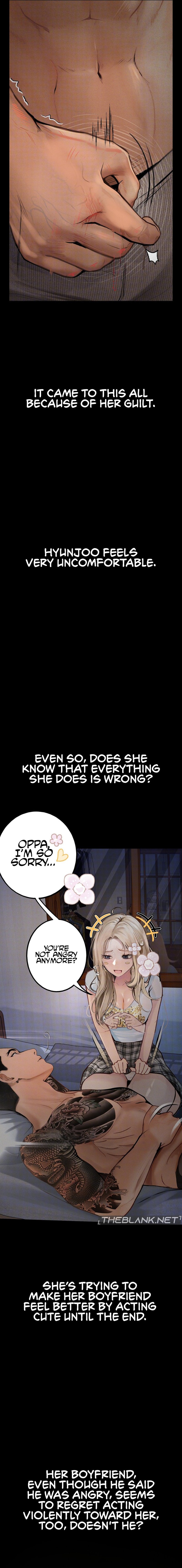 Observation Diary Chapter 3 image 18