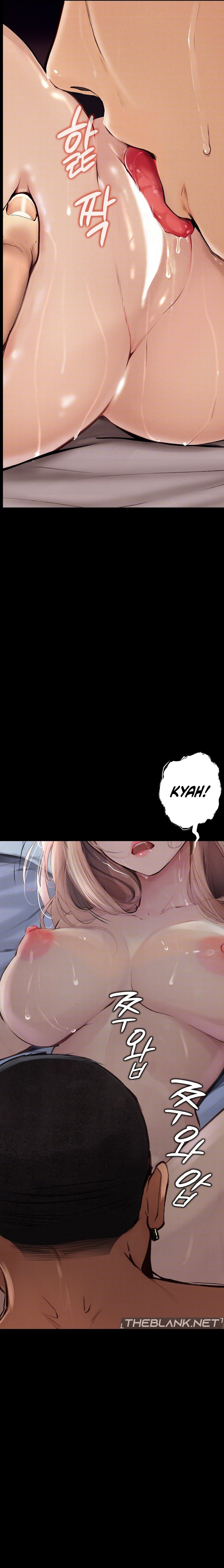 Observation Diary Chapter 4 image 9