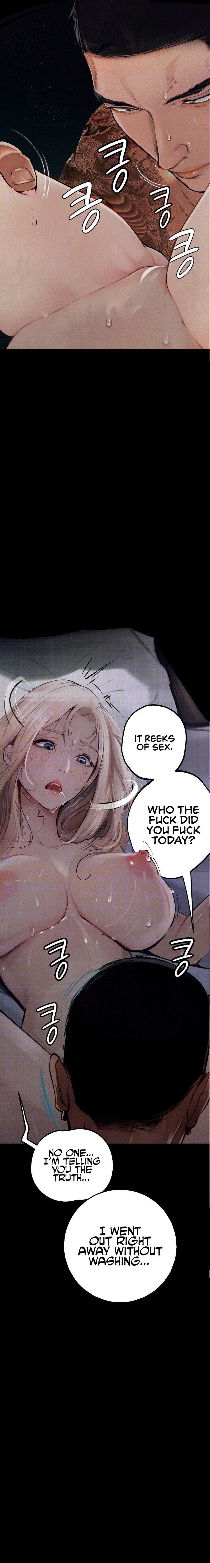 Observation Diary Chapter 4 image 8