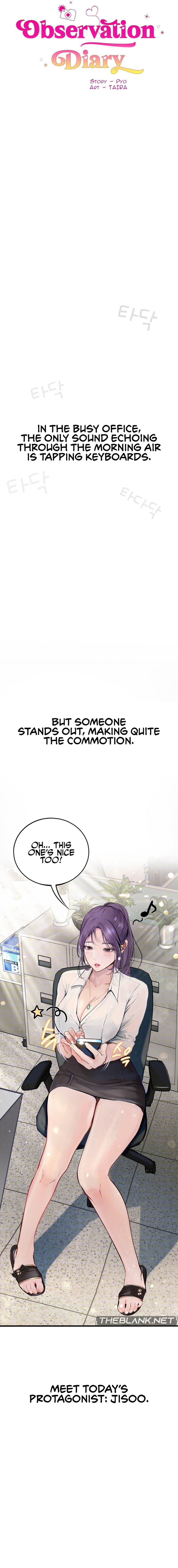 Observation Diary Chapter 5 image 2