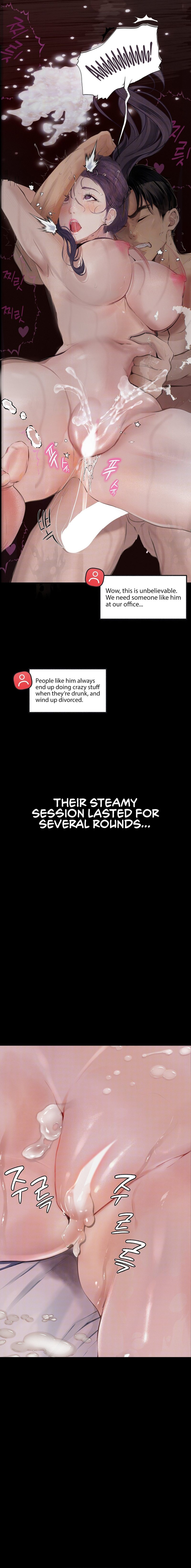 Observation Diary Chapter 6 image 16