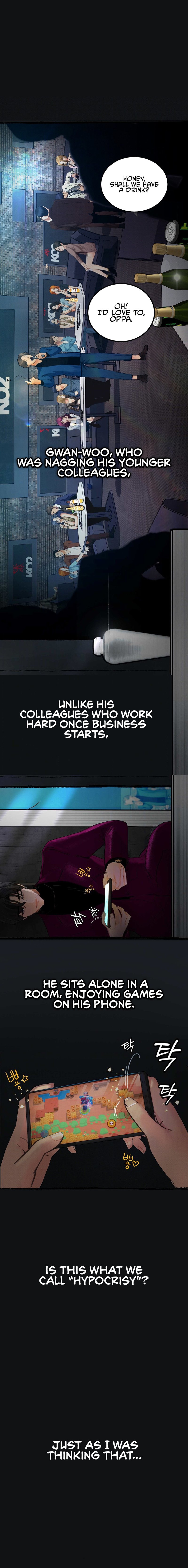 Observation Diary Chapter 9 image 17