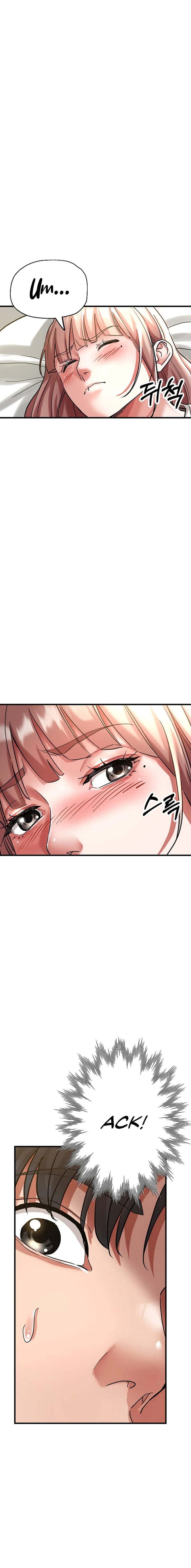 Three Sisters Chapter 11 image 6