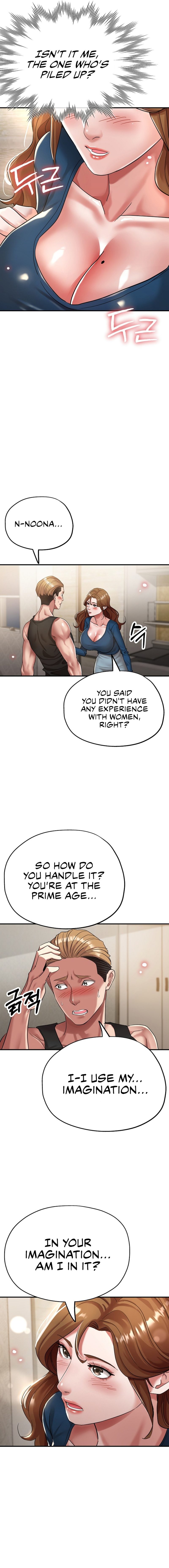 Three Sisters Chapter 12 image 11