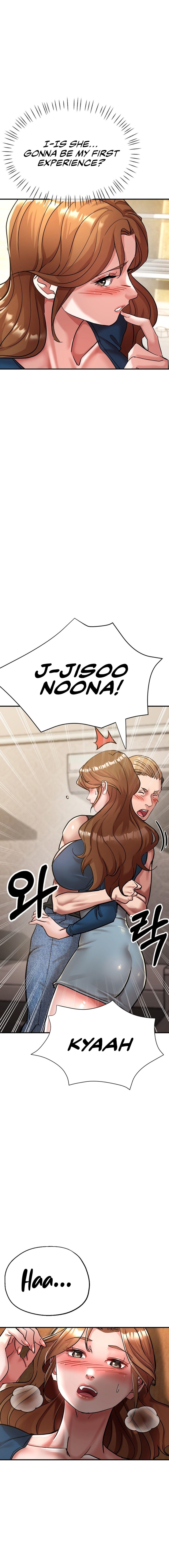 Three Sisters Chapter 12 image 13