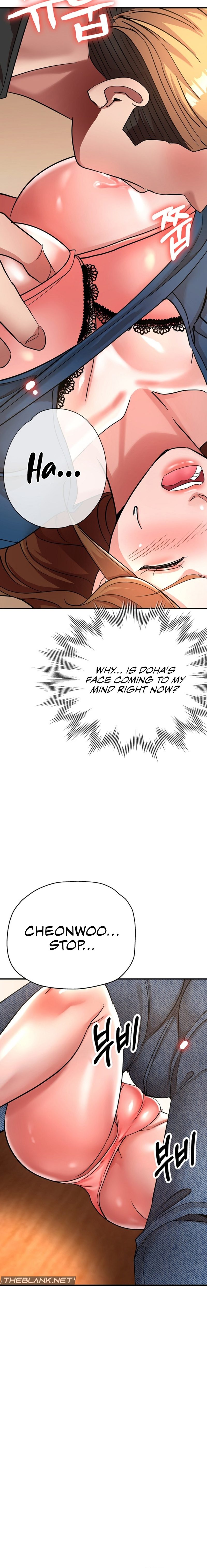 Three Sisters Chapter 12 image 17