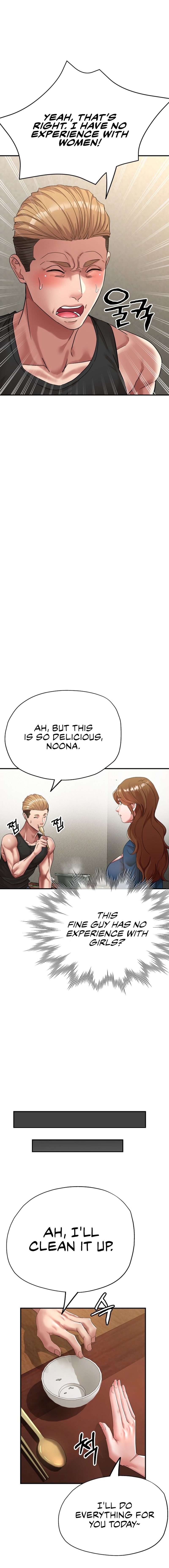 Three Sisters Chapter 12 image 7