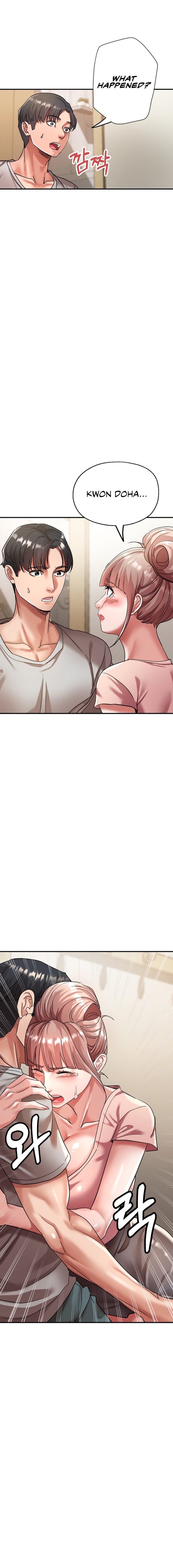 Three Sisters Chapter 13 image 3