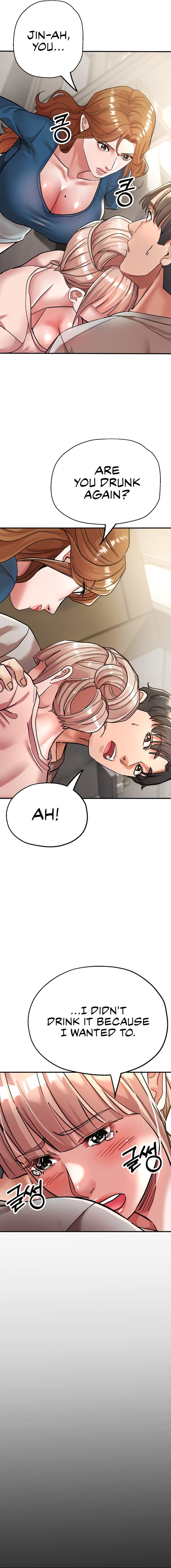 Three Sisters Chapter 13 image 7