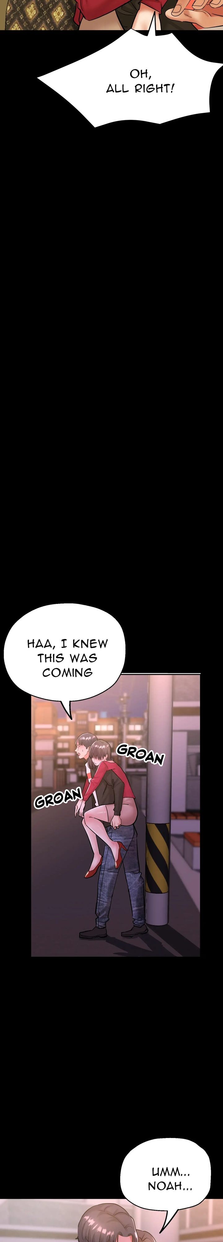 Three Sisters Chapter 2 image 10