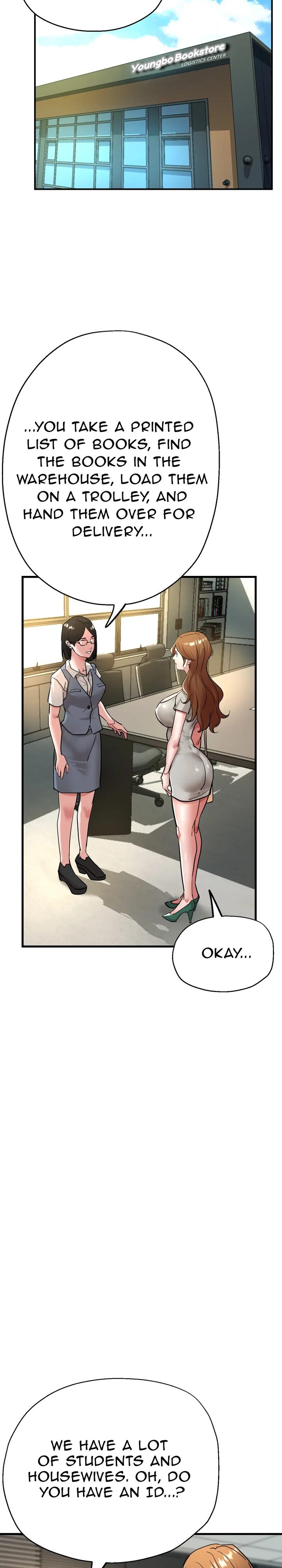 Three Sisters Chapter 4 image 22