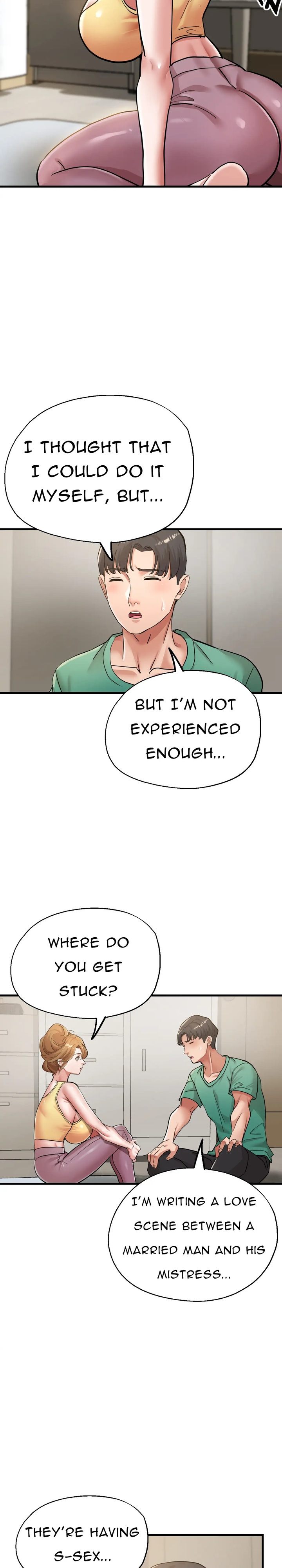 Three Sisters Chapter 6 image 21