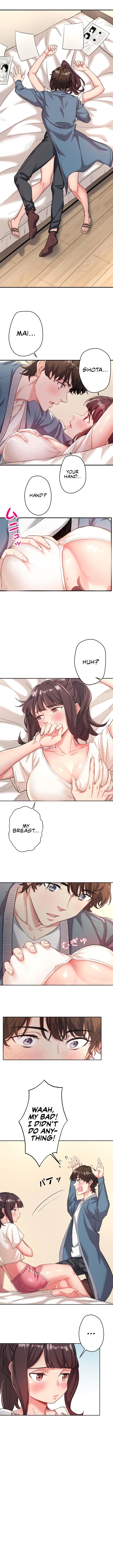 Secret Hot Spring Inn Chapter 1 image 7