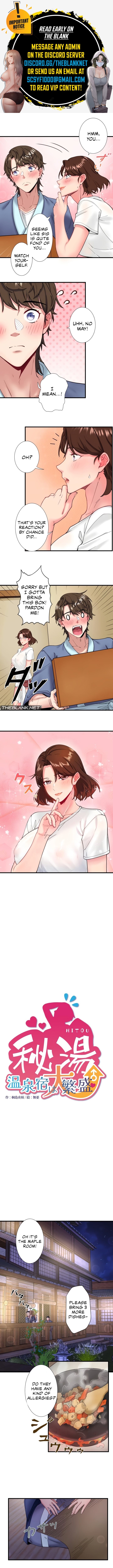 Secret Hot Spring Inn Chapter 11 image 0