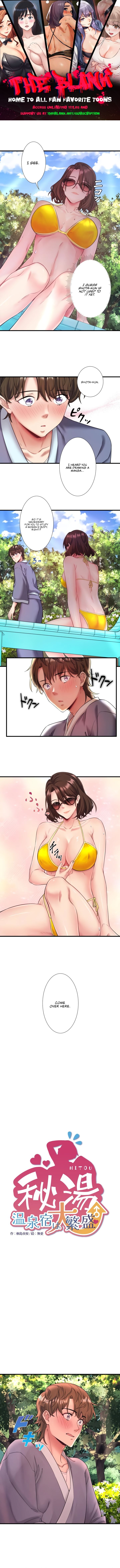 Secret Hot Spring Inn Chapter 14 image 0