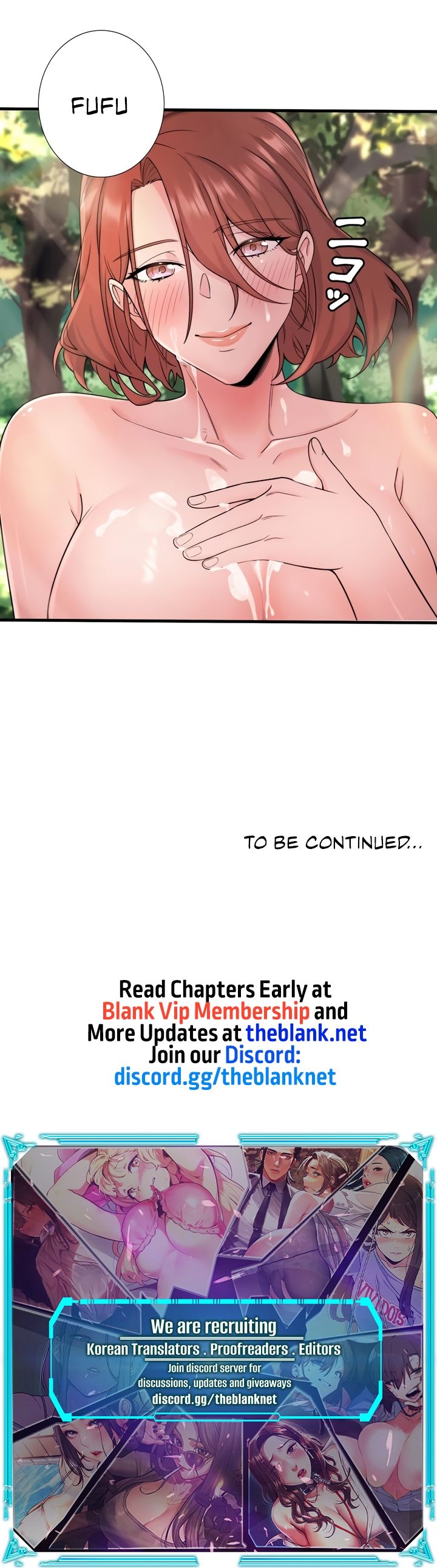 Secret Hot Spring Inn Chapter 14 image 7