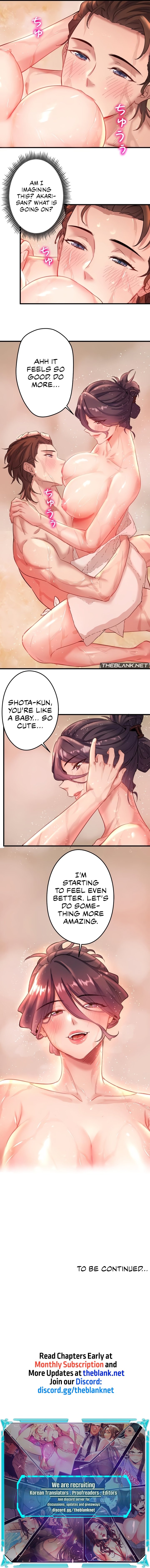 Secret Hot Spring Inn Chapter 2 image 12