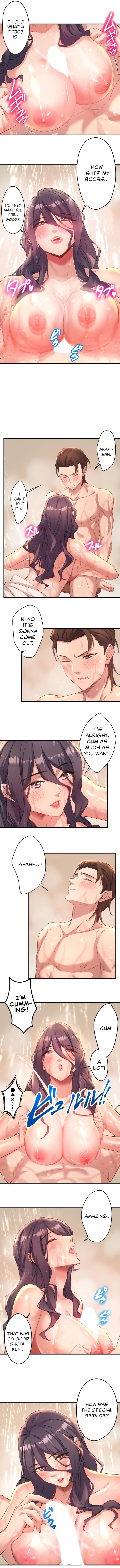 Secret Hot Spring Inn Chapter 3 image 4