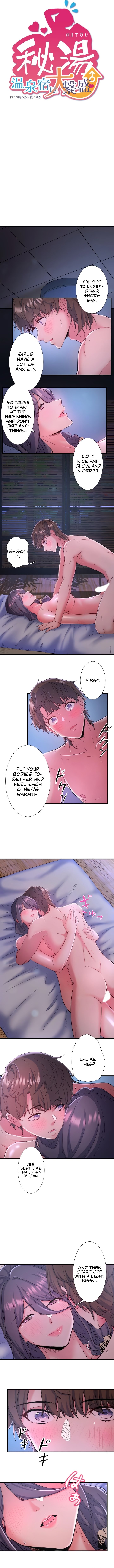 Secret Hot Spring Inn Chapter 8 image 1