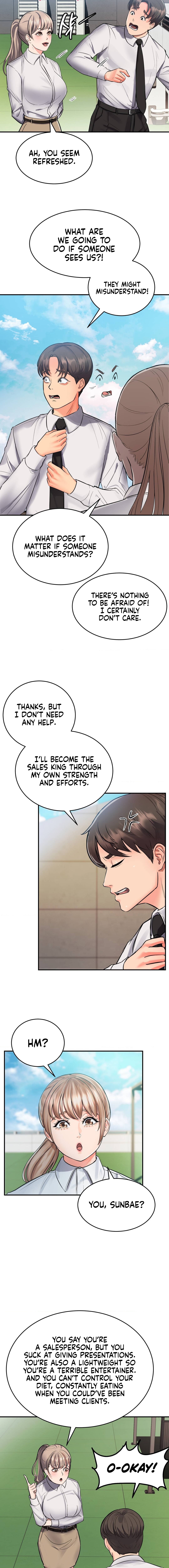 My Pillow Business Begins! Chapter 1 image 11