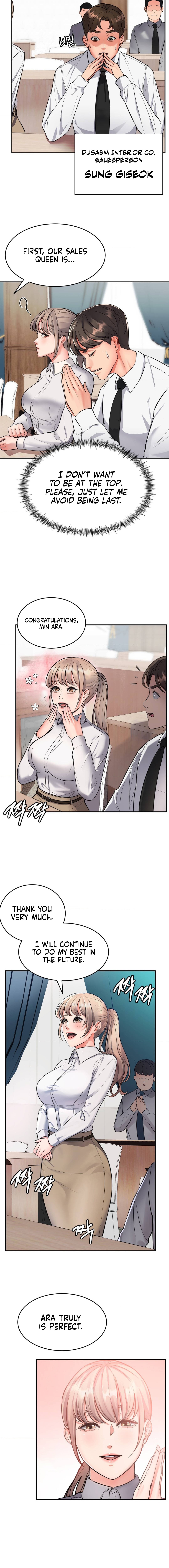 My Pillow Business Begins! Chapter 1 image 4