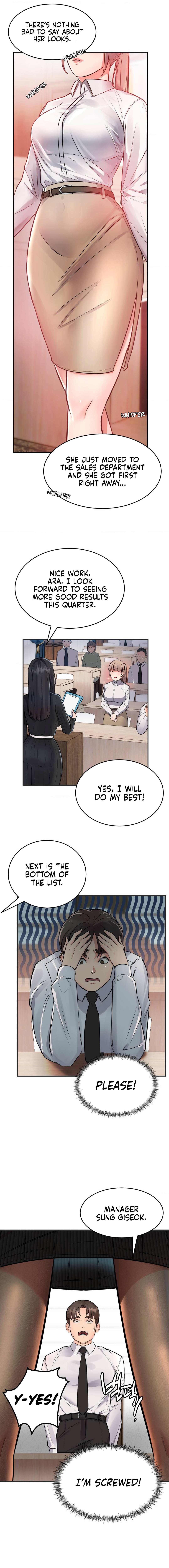My Pillow Business Begins! Chapter 1 image 5