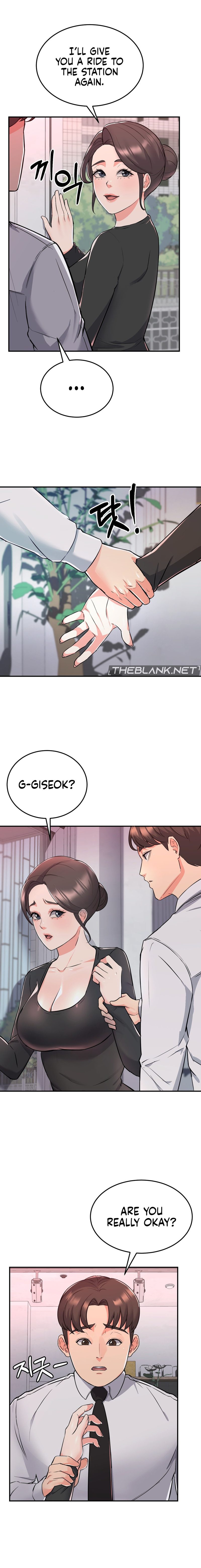 My Pillow Business Begins! Chapter 10 image 13