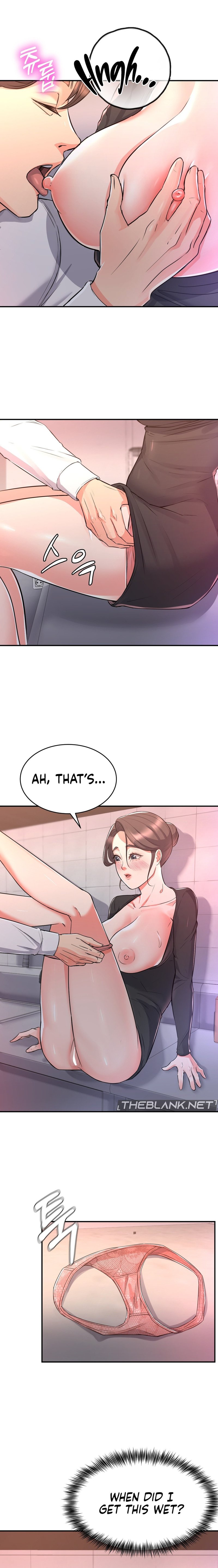 My Pillow Business Begins! Chapter 11 image 9