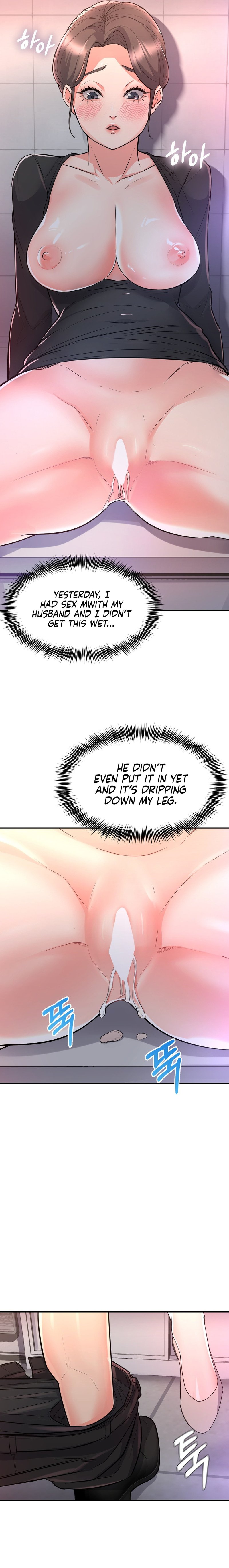 My Pillow Business Begins! Chapter 11 image 10