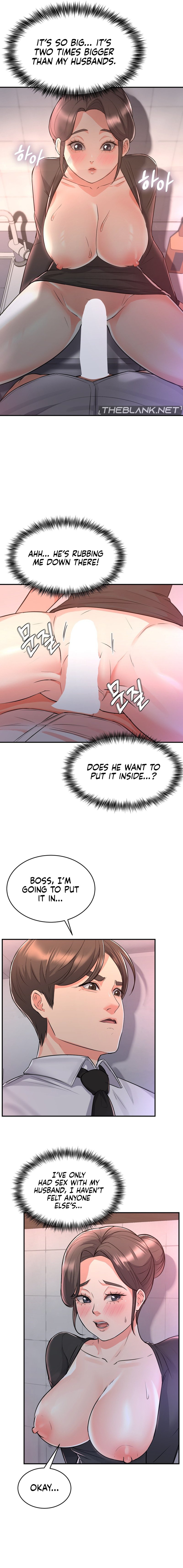My Pillow Business Begins! Chapter 11 image 11