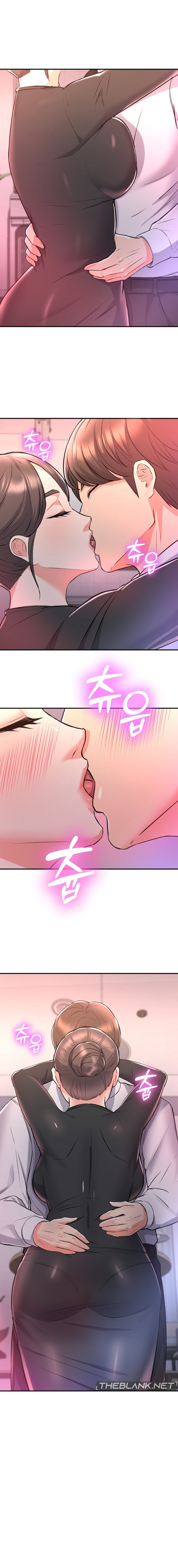 My Pillow Business Begins! Chapter 11 image 5