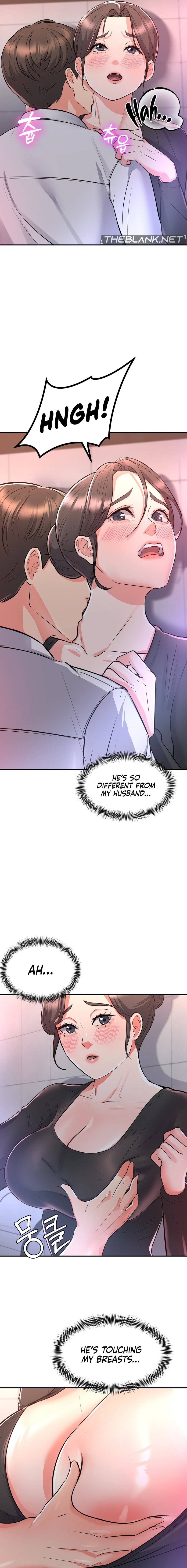 My Pillow Business Begins! Chapter 11 image 7